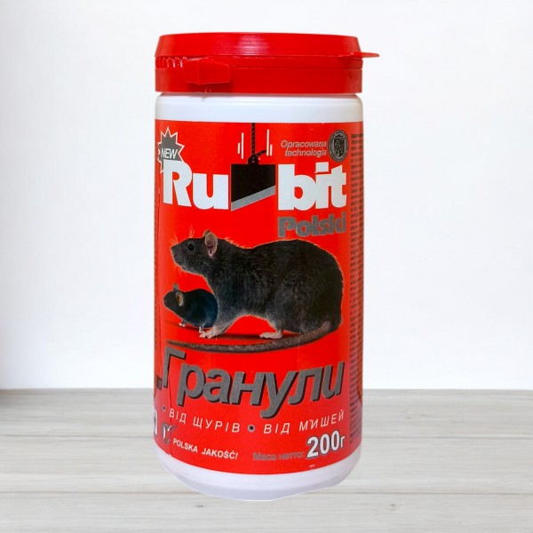 Гранули від щурів та мишей Rubit, банка 200г
